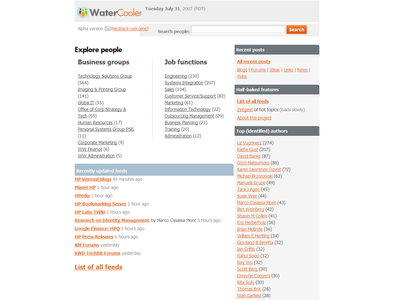HP watercooler example page